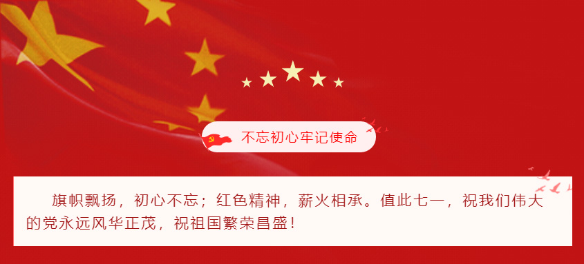 2024澳门免费原料网