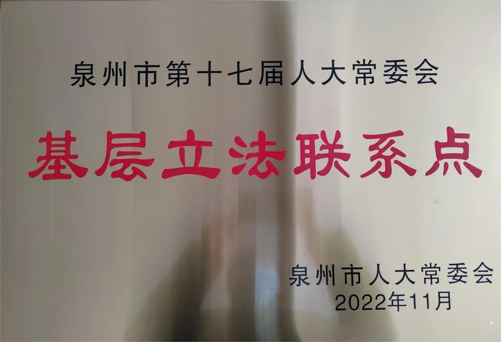 2024澳门免费原料网